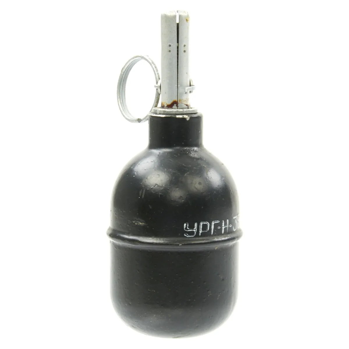 Original Cold War Soviet Russian RGD-5 URG-N Training Grenade