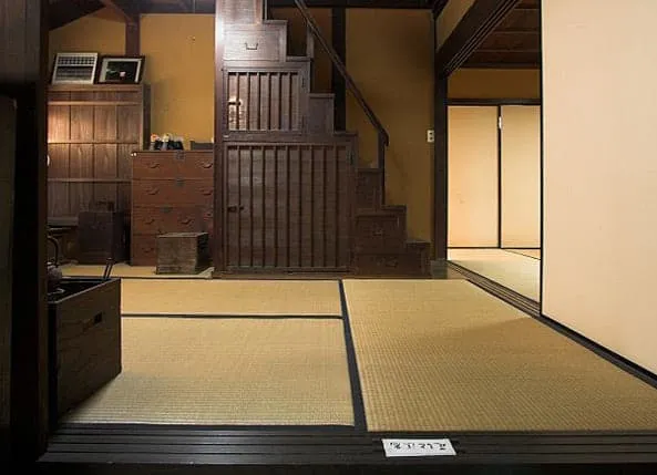 Standard Tatami Floor Mat